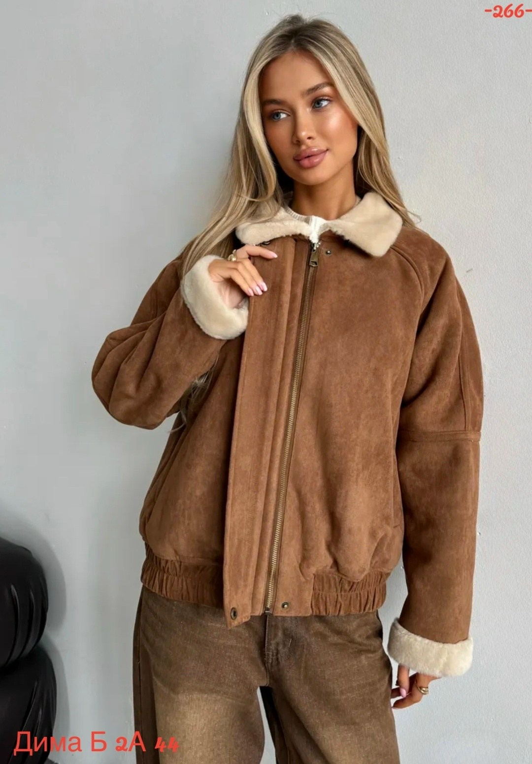 дубленка короткая зимняя пилот elia style,дубленка женская,стильная дубленка,дубленка короткая,дублёнка