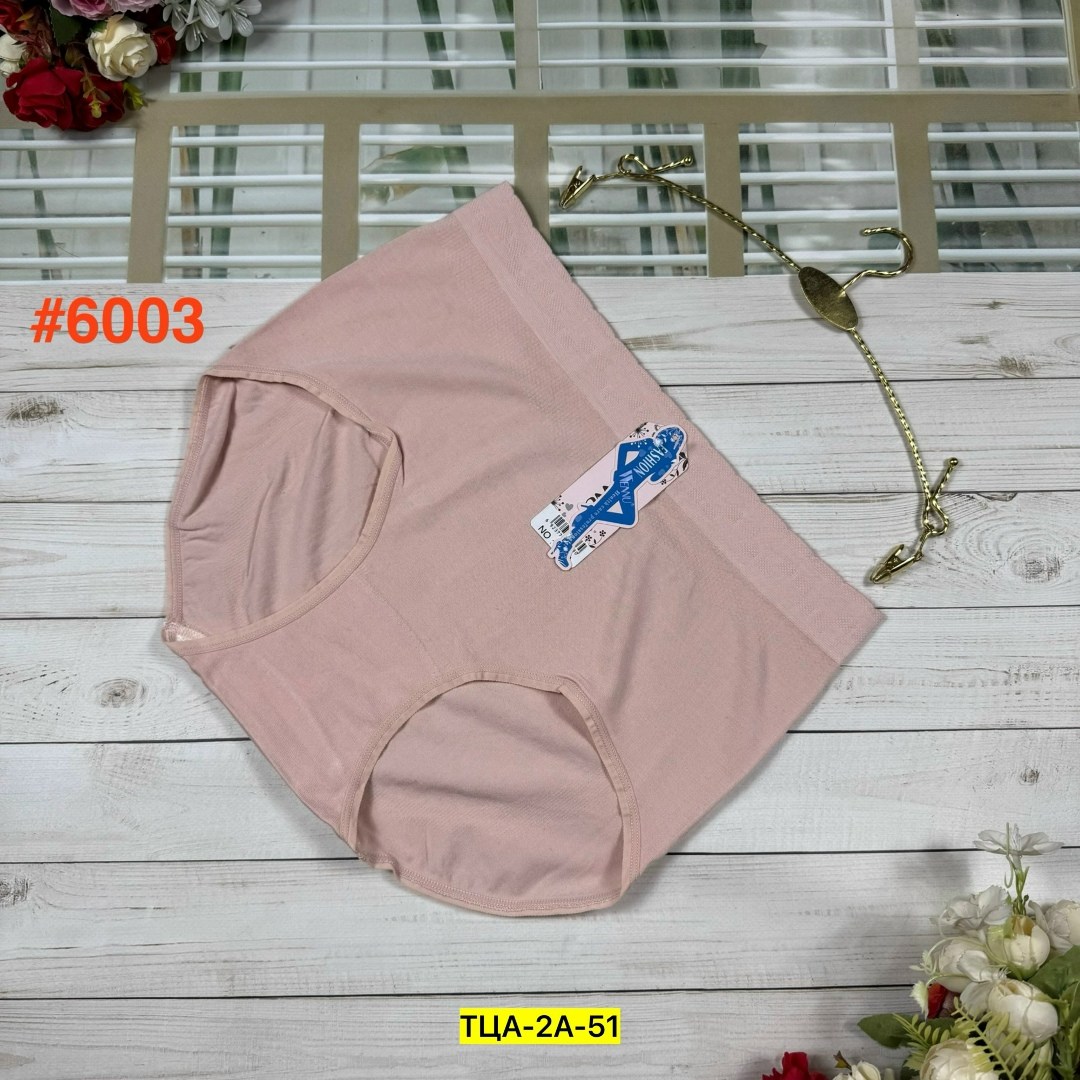 трусы для женщин,женский трусы,женский нижнее белье,нижнее белье трусы,женские трусики