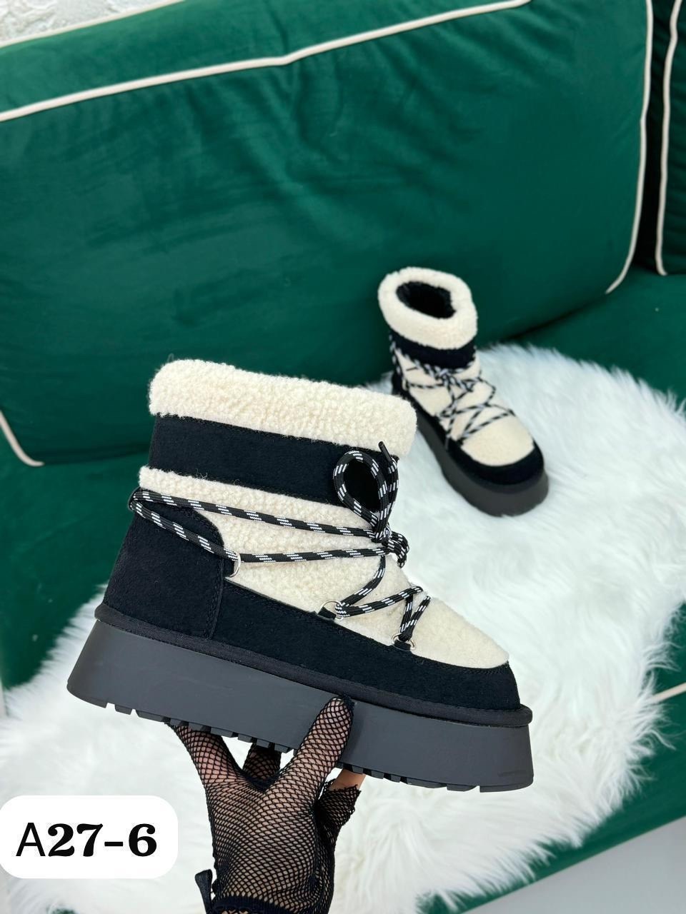 зимние угги женские,женские угги,зимние женские угги высокие на платформе с мехом,угги зимние на платформе натуральные,зимние угги на платформе