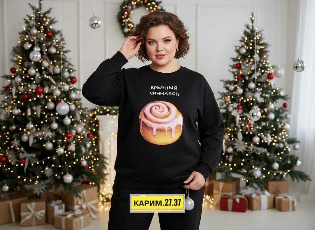 оверсайз свитшот женский,свитшот женская,оверсайз свитшот,свитшот оверсайз aron style,толстовки свитшот