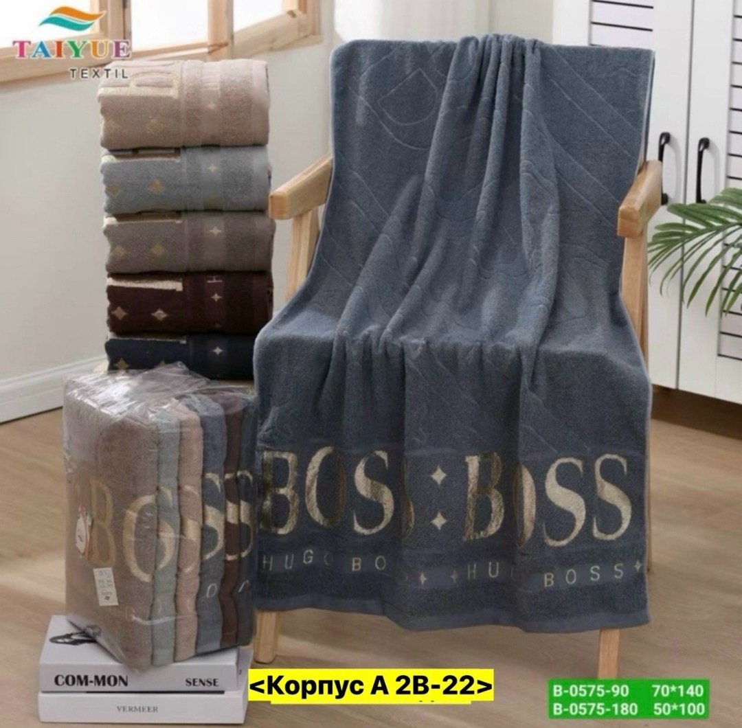 полотенца оптом,полотенца махровая,полотенца банная,полотенце лицевое,полотенца полотенца