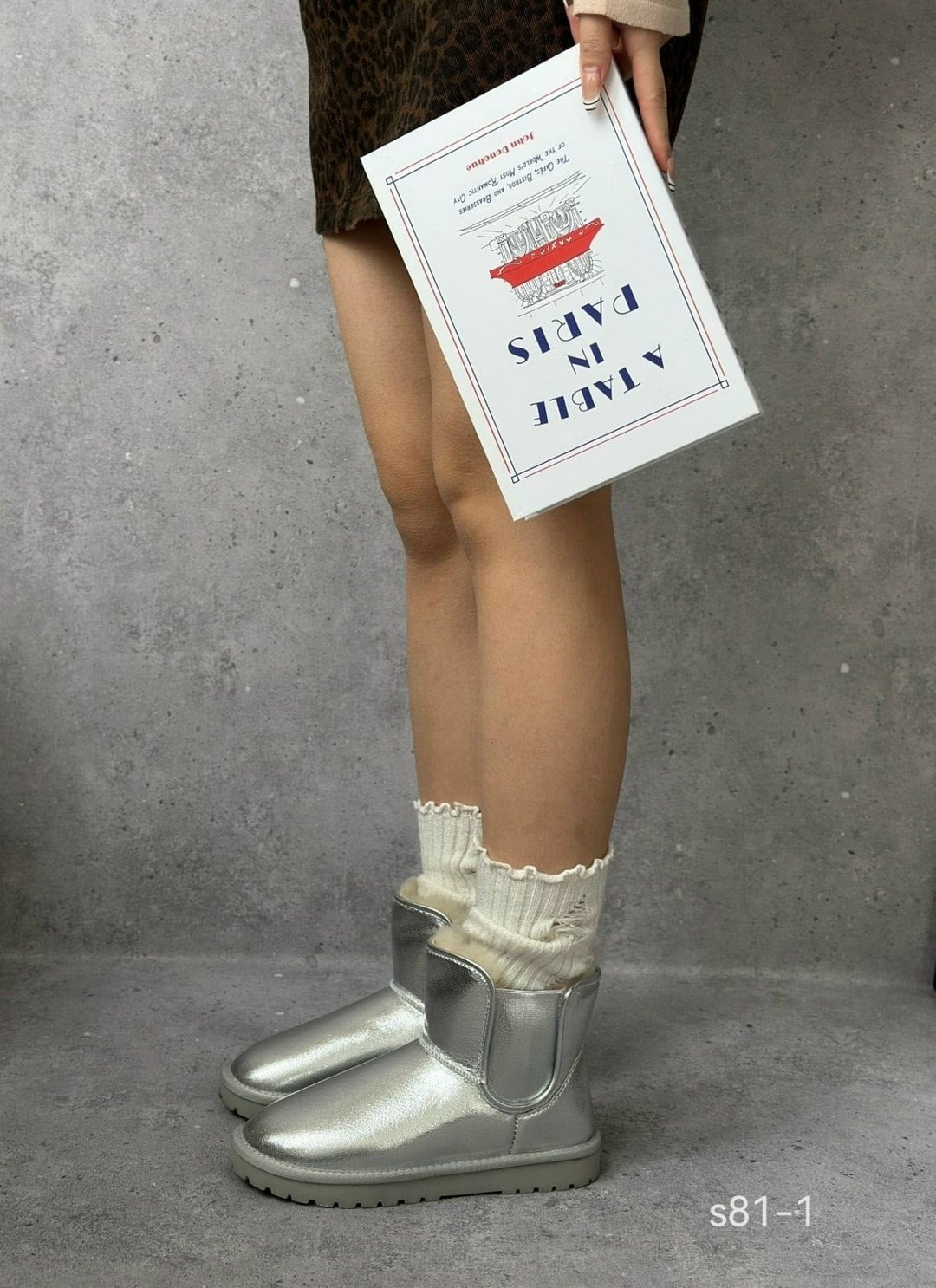 угги серебристые,,угги женские,угги,угги стильные