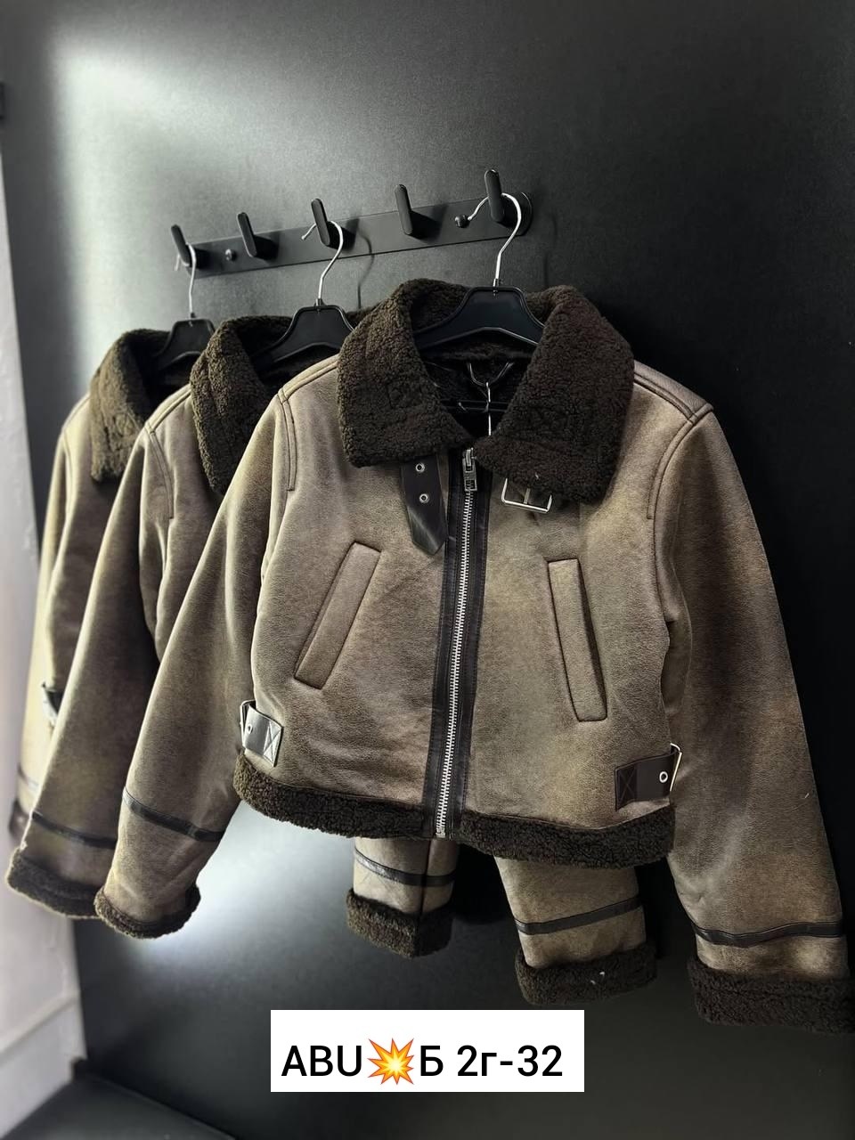 теплая куртка,куртка дубленка,дубленка детская,пальто для мальчика,женская дубленка