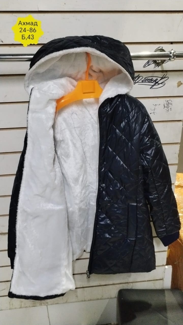 демисезонная женская куртка больших размеров,куртка демисезонная женская,куртка женская,демисезонная куртка,куртка женская демисезонная большие размеры