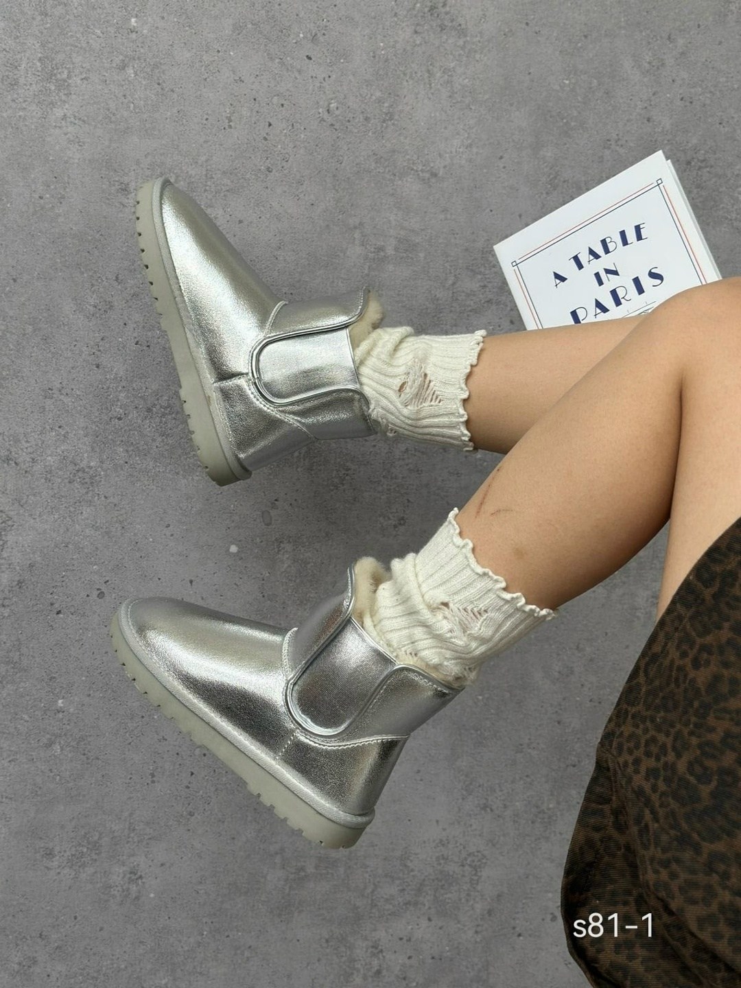 угги серебристые,,угги женские,угги,угги стильные