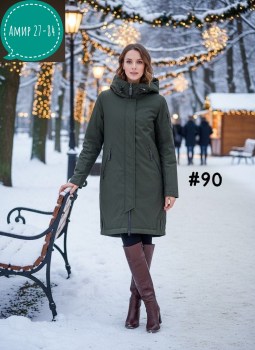 Верхняя одежда