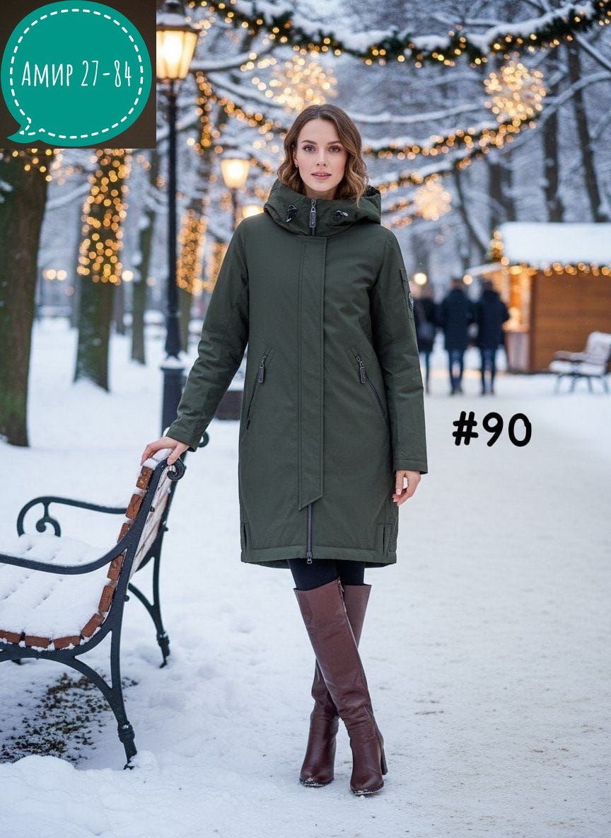 куртка демисезонная,куртка женская демисезонная,женская зимняя куртка,куртка женская,пуховик пальто