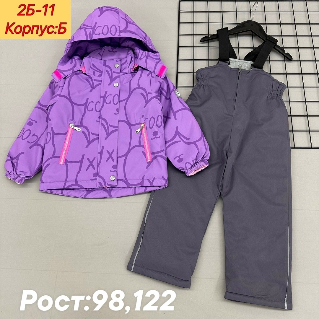 костюм мембранный демисезонный,демисезонные костюмы,демисезонный костюм для девочек,костюм на флисе,демисезонный костюм для мальчика