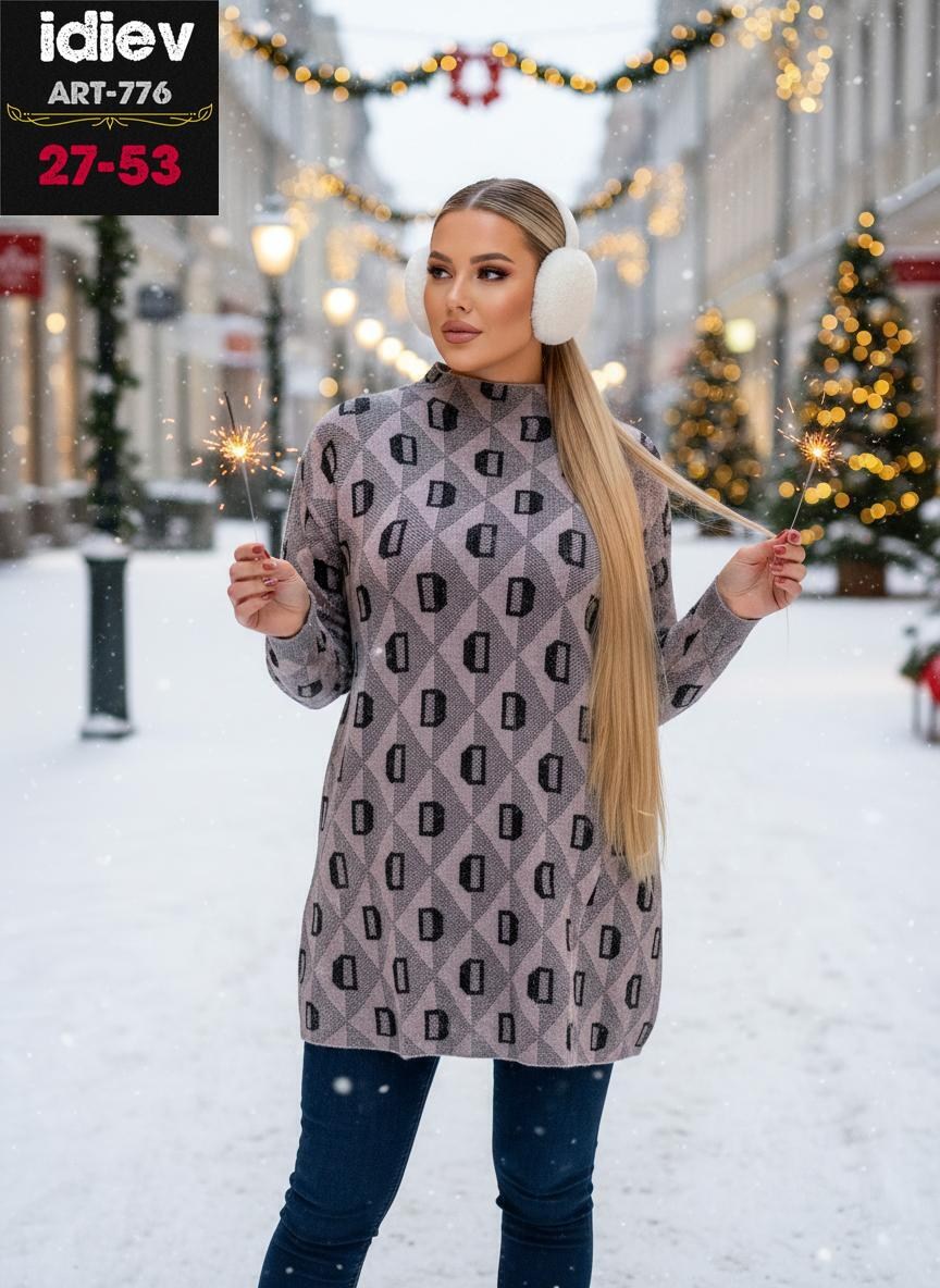 кофта женская,вязаные кардиганы,кардиган,кардиган кофта,женские кардиганы