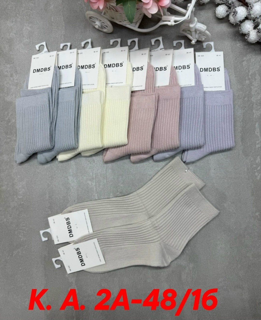 носки женские,комплект носки женские,носки комплект,носки женские 10 пар,носки базовые