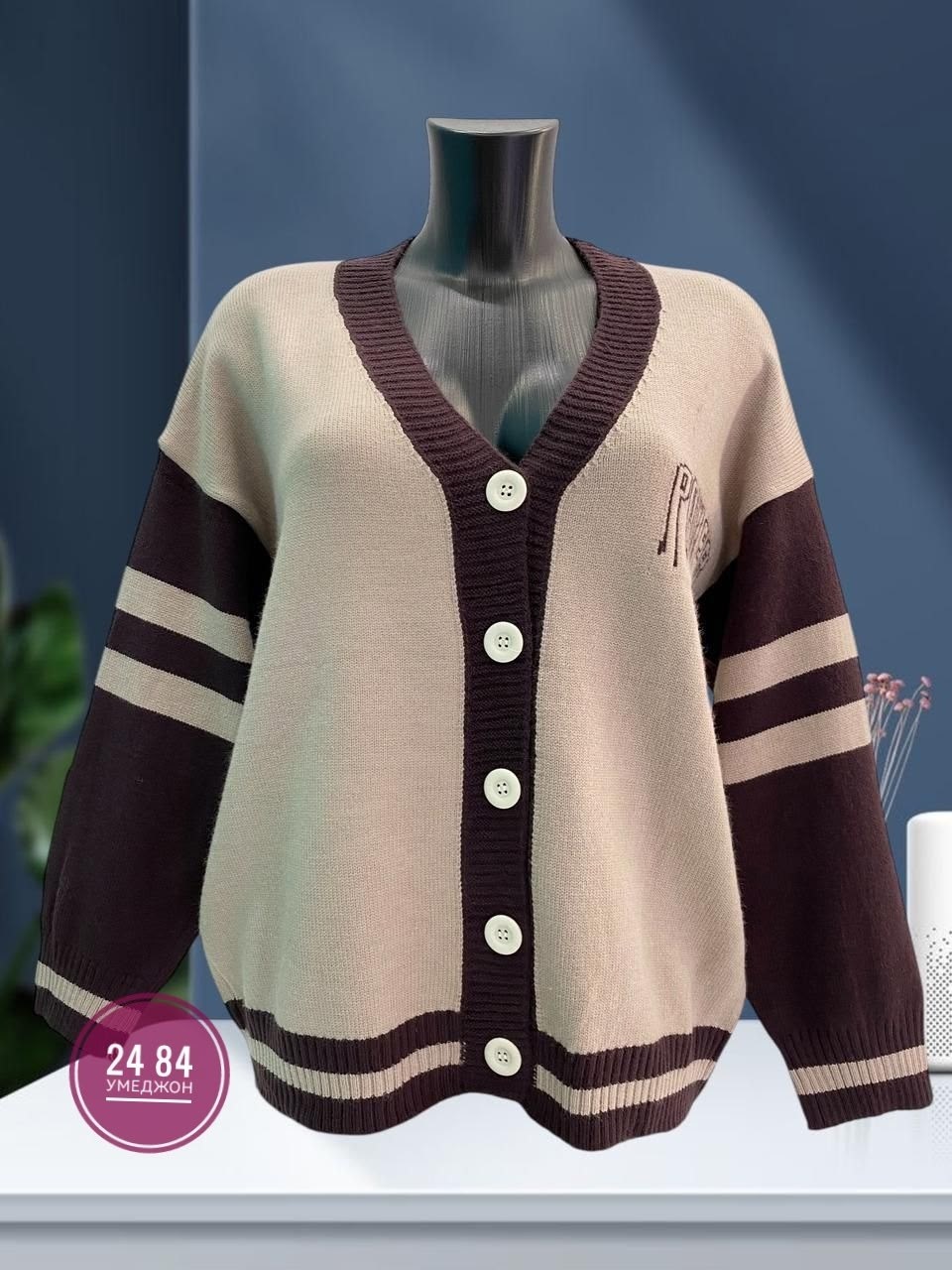 кофта кардиган,вязаный женский кардиган,кардиган женский,кардиган с пуговицами,кардиган