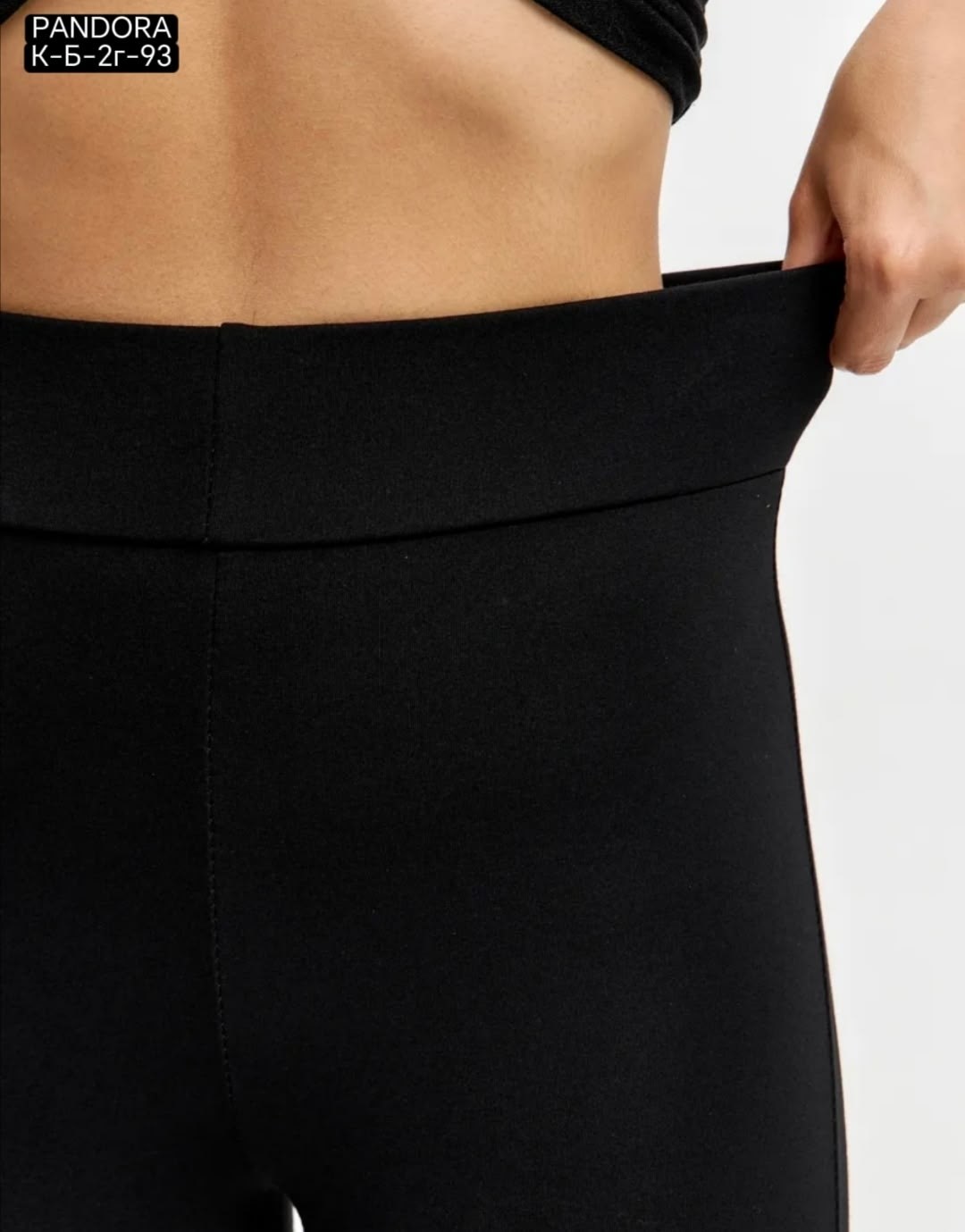 женские брюки-клеш,женские черные брюки-клеш из полиэстера,женские брюки,элегантные брюки,брюки-клеш женские черные с завышенной талией