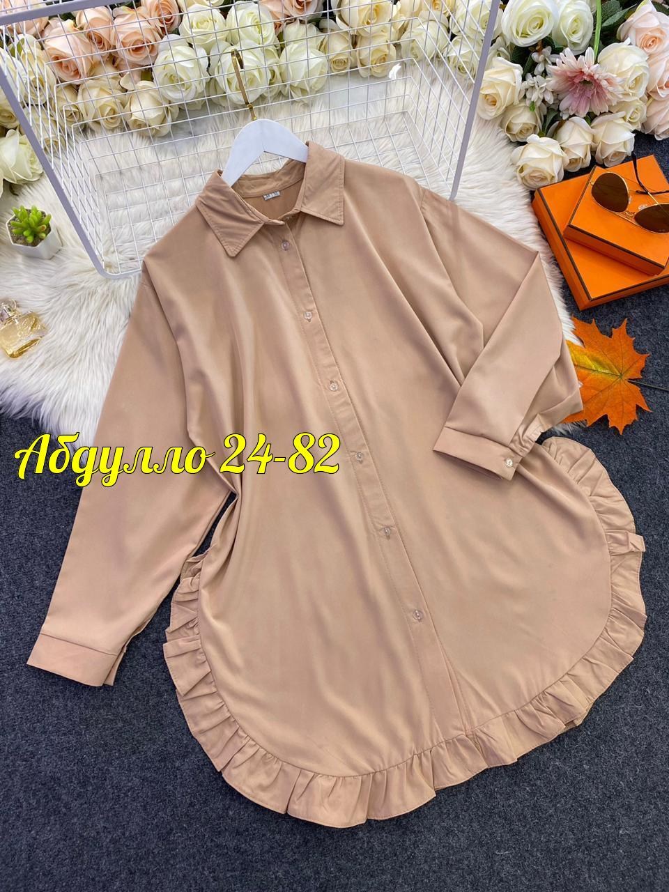 рубашка женская,блузка удлиненная,повседневная рубашка,женские блузки и рубашки,женская блузка