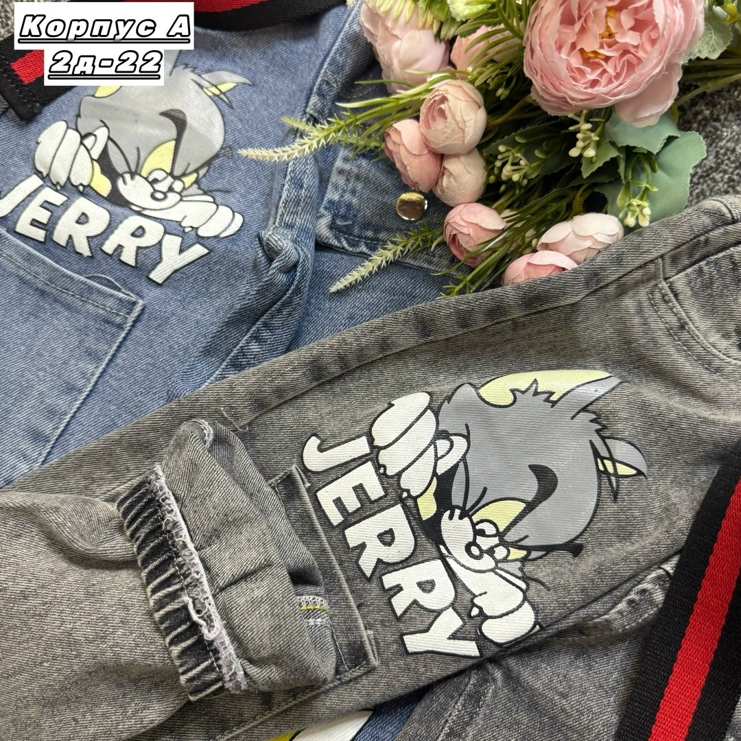 джинсы детский,джинсы детские,джинсы для мальчика,детские джинсы для мальчиков,джинсы для девочек