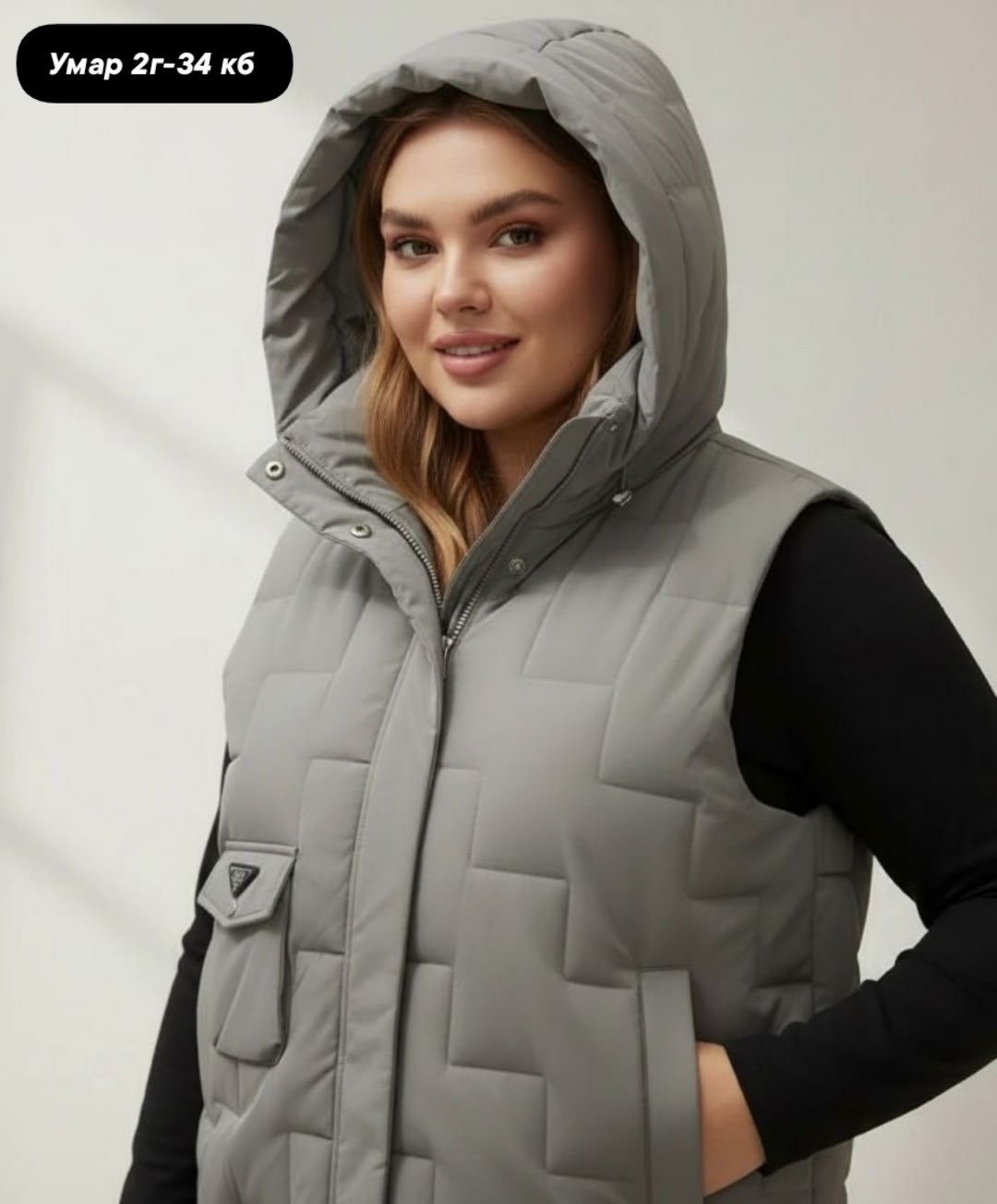 женские жилетки,жилет,женские жилеты,жилеты женские утепленные больших размеров,жилет на синтепоне