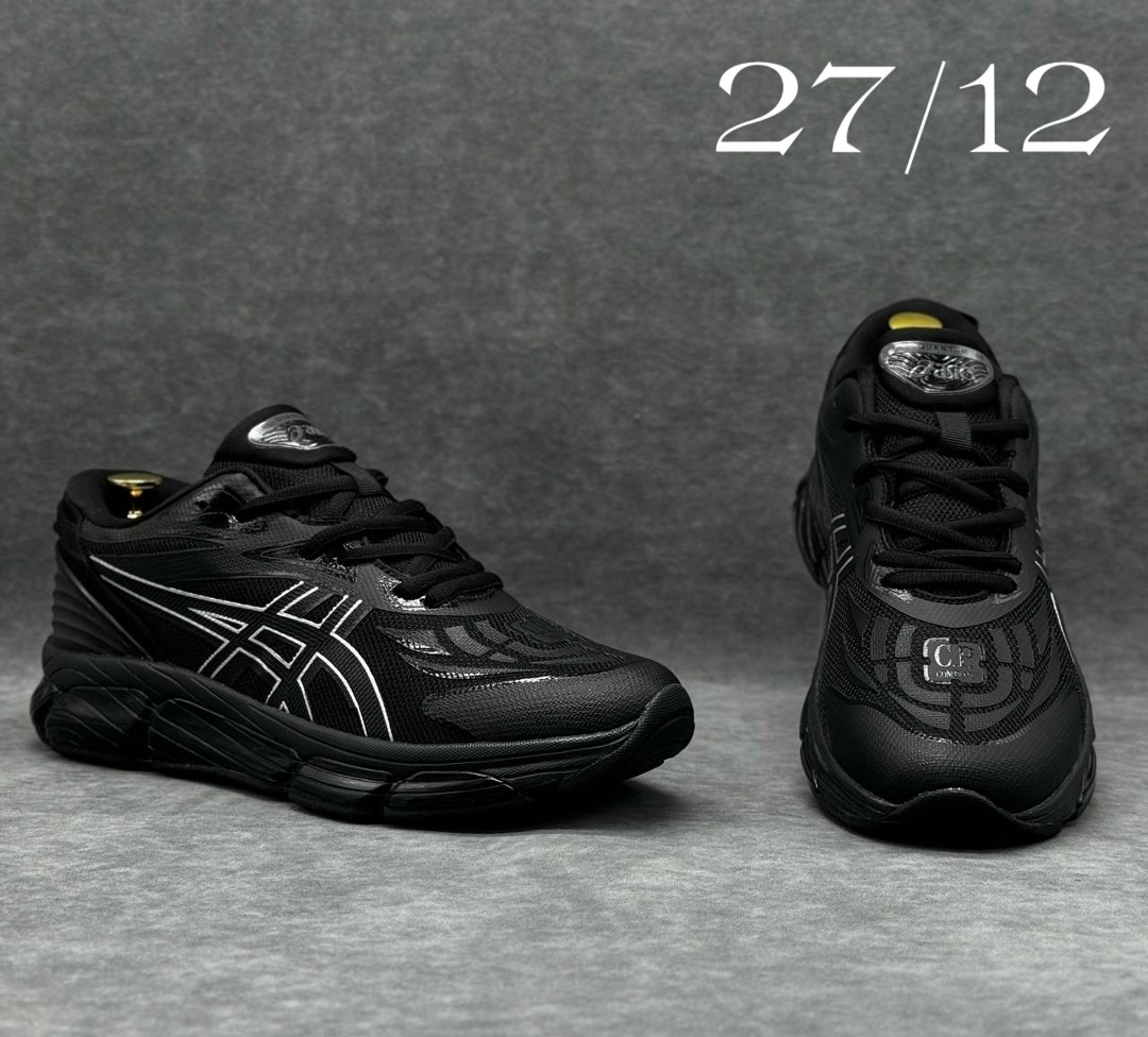 кроссовки мужские asics,кроссовки asics,кроссовки asics gel,кроссовки асикс,кроссовки asics gel kahana 8