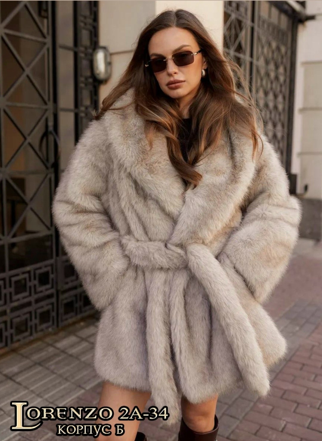 шуба,шуба женская,шубка,искусственная шуба,шуба из песца