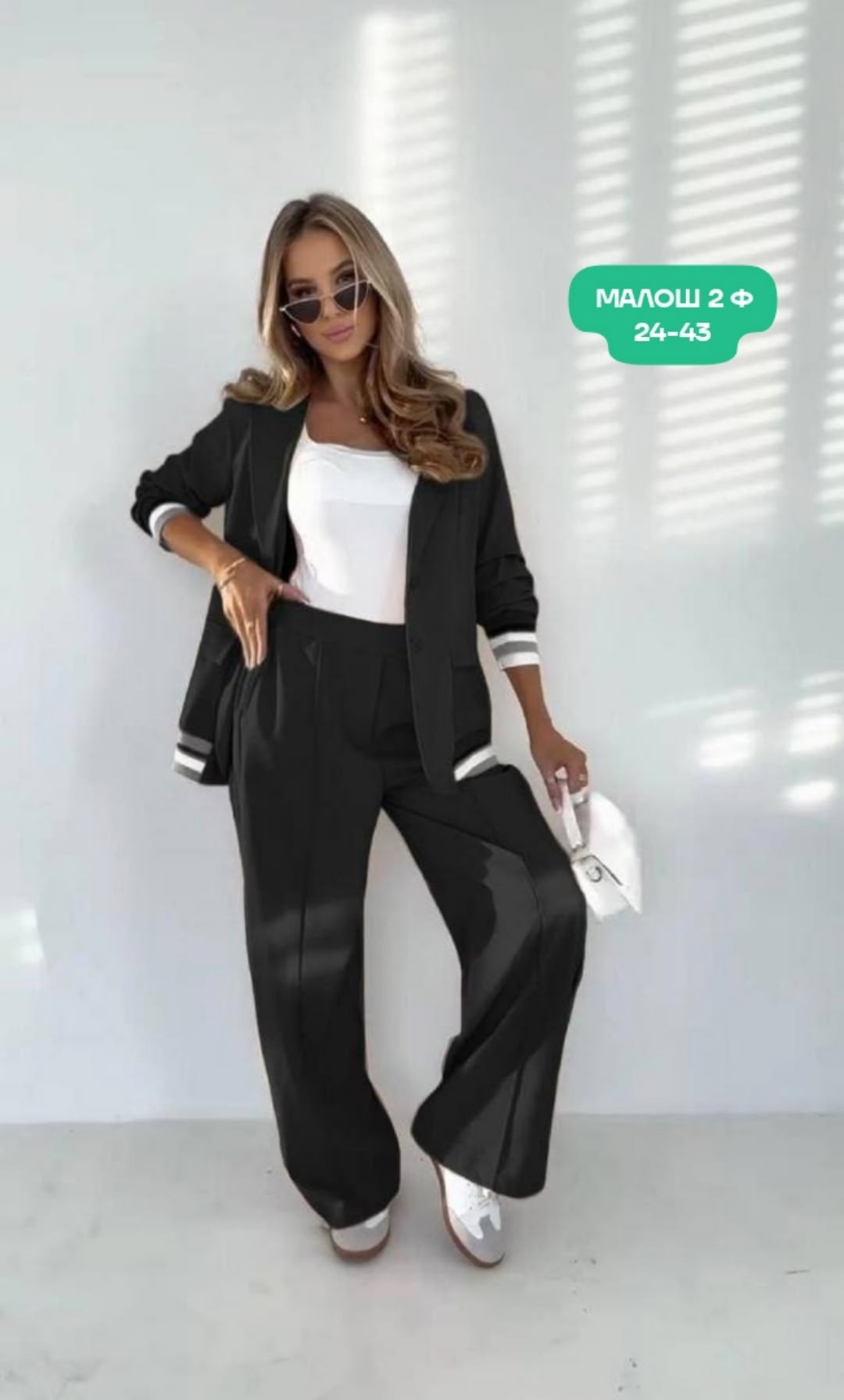 костюм женский,брючный костюм,костюм женский двойка,костюм летний двойка брючный amsia,брючный костюм женский