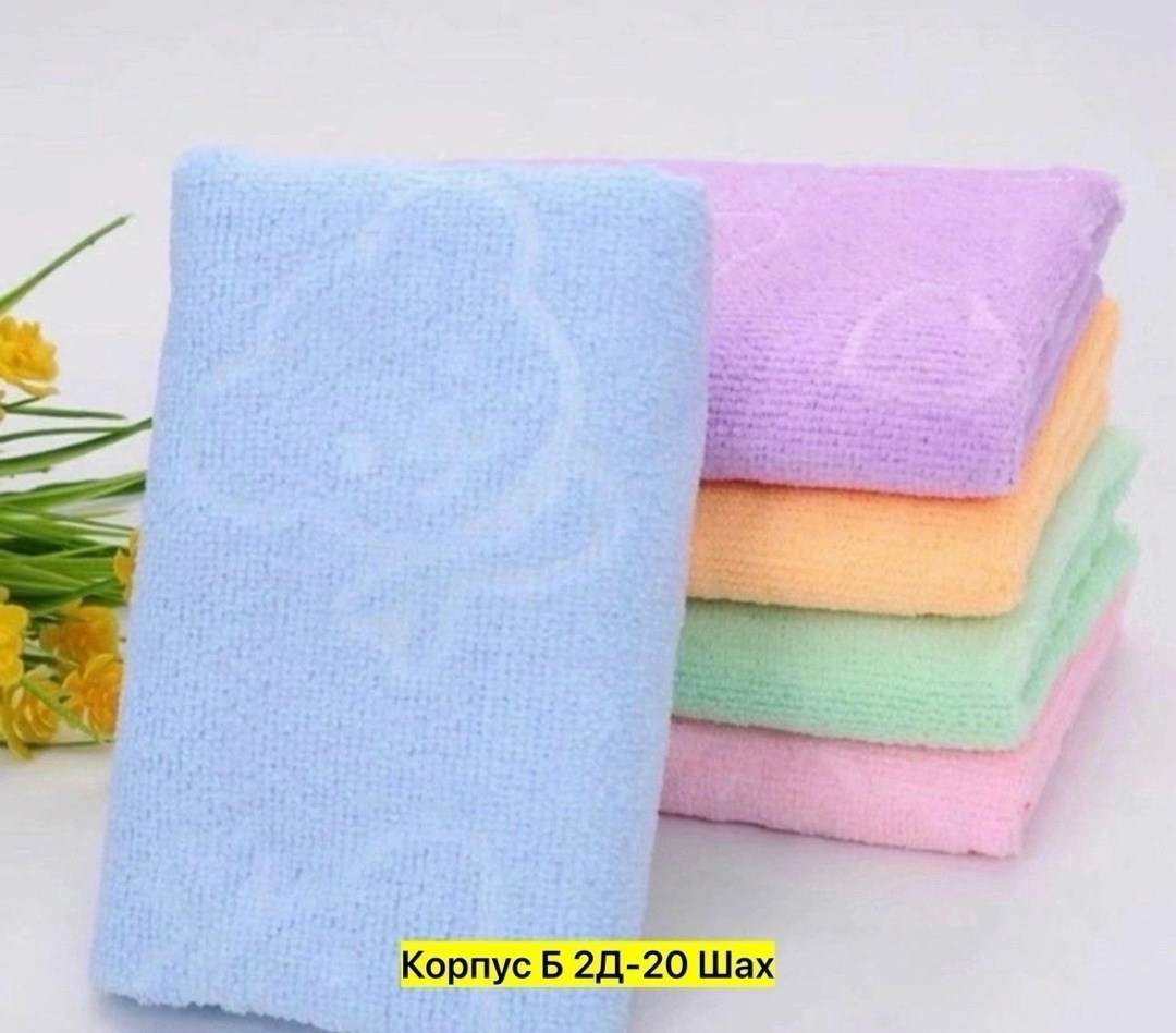 салфетка вискозная вояж,салфетка,салфетки универсальные,тряпки салфетки из микрофибры,салфетки для очков