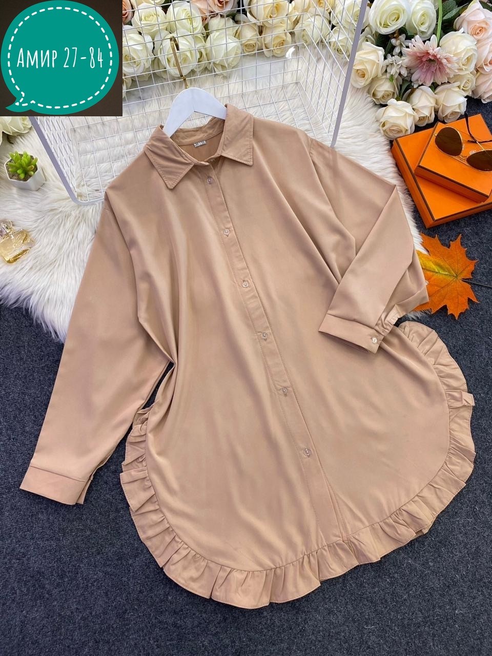рубашка женская,рубашка стильная,женские блузки и рубашки,удлиненная рубашка,рубашка блузка
