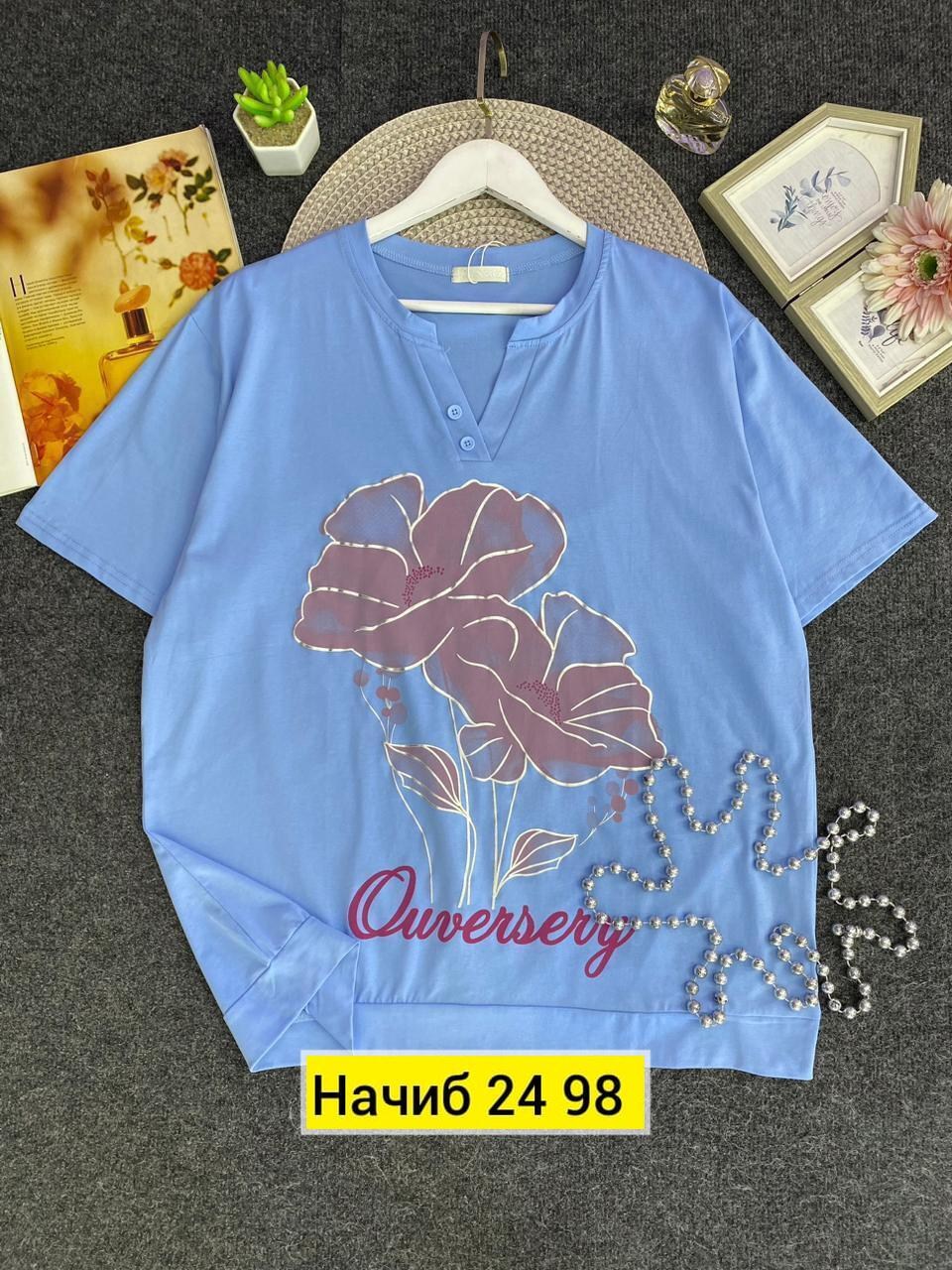 женская футболка,женская кофта,женская футболка больших размеров,футболка женская модная,футболке