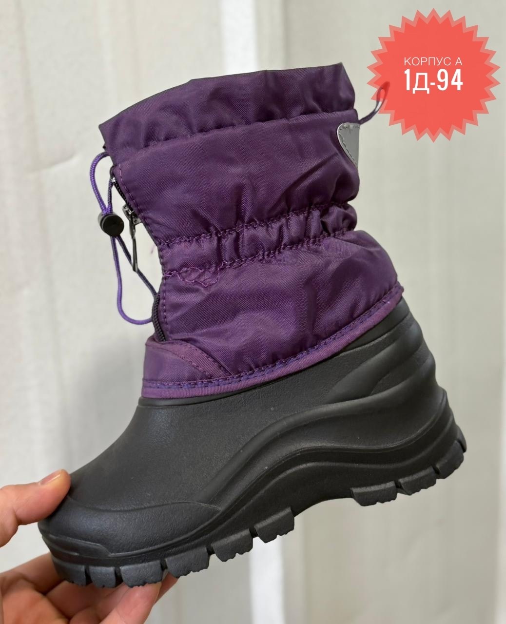 сноубутсы coldwell lassie,,сноубутсы lassie coldwell 769113,сапоги детские,сноубутсы