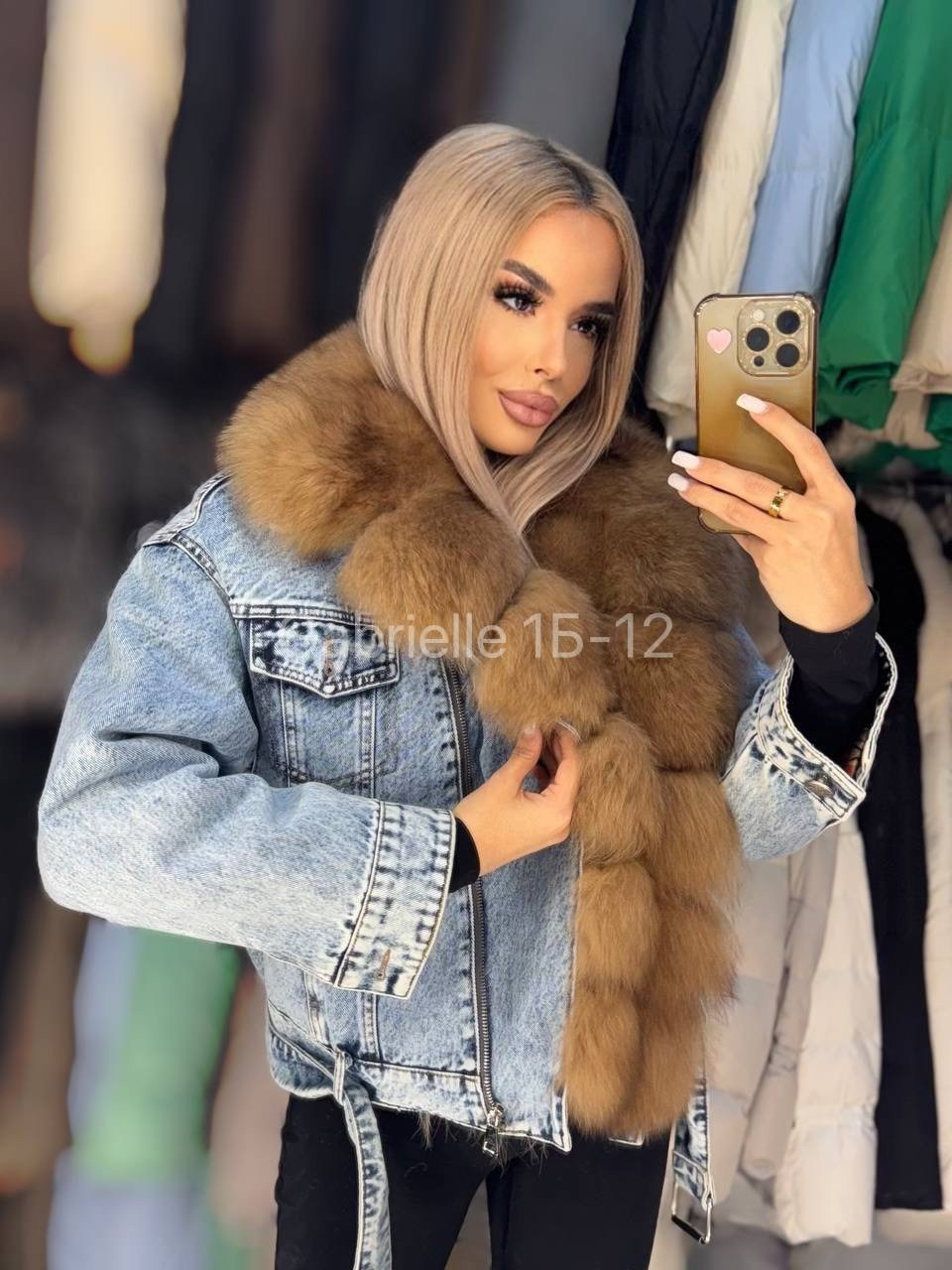 куртка джинсовая с мехом песца,куртка джинсовая с мехом,джинсовая куртка женская с мехом,джинсовая куртка с натуральным мехом женская,куртка джинсовая с натуральным мехом песца