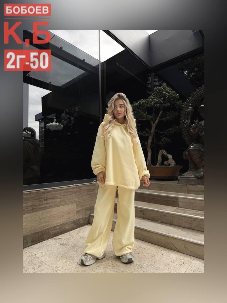 костюм спортивный женский,спортивный костюм,костюм на флисе,женский костюм,костюм коричневый