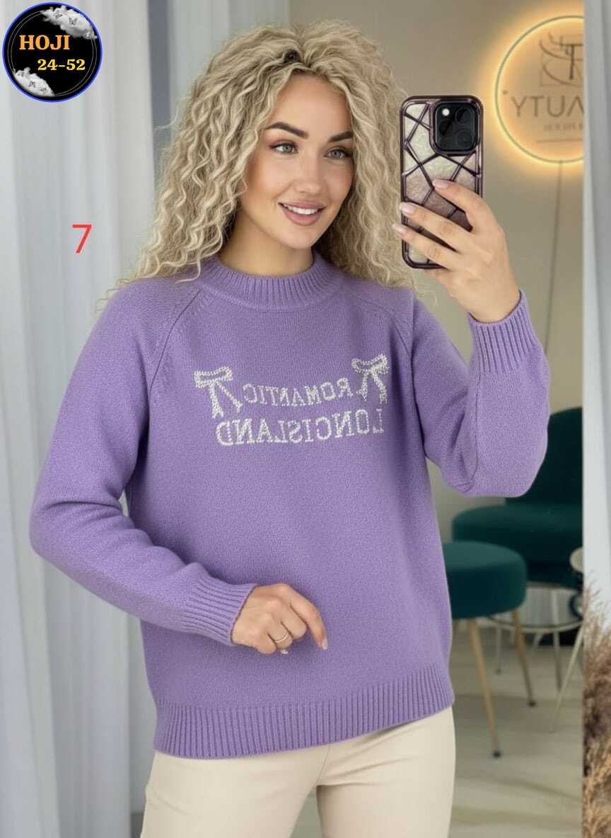 кофта женская,свитер женский,стильная кофта,джемпер женский,свитер вязаный женский