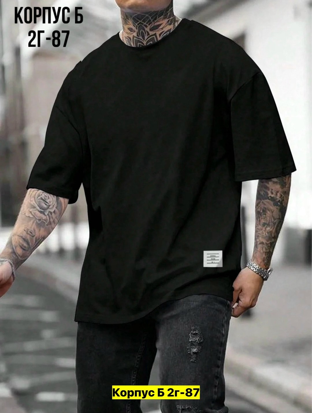 футболки мужские оверсайз,мужская футболка повседневная,мужская мода,мужская футболка,футболки оверсайз