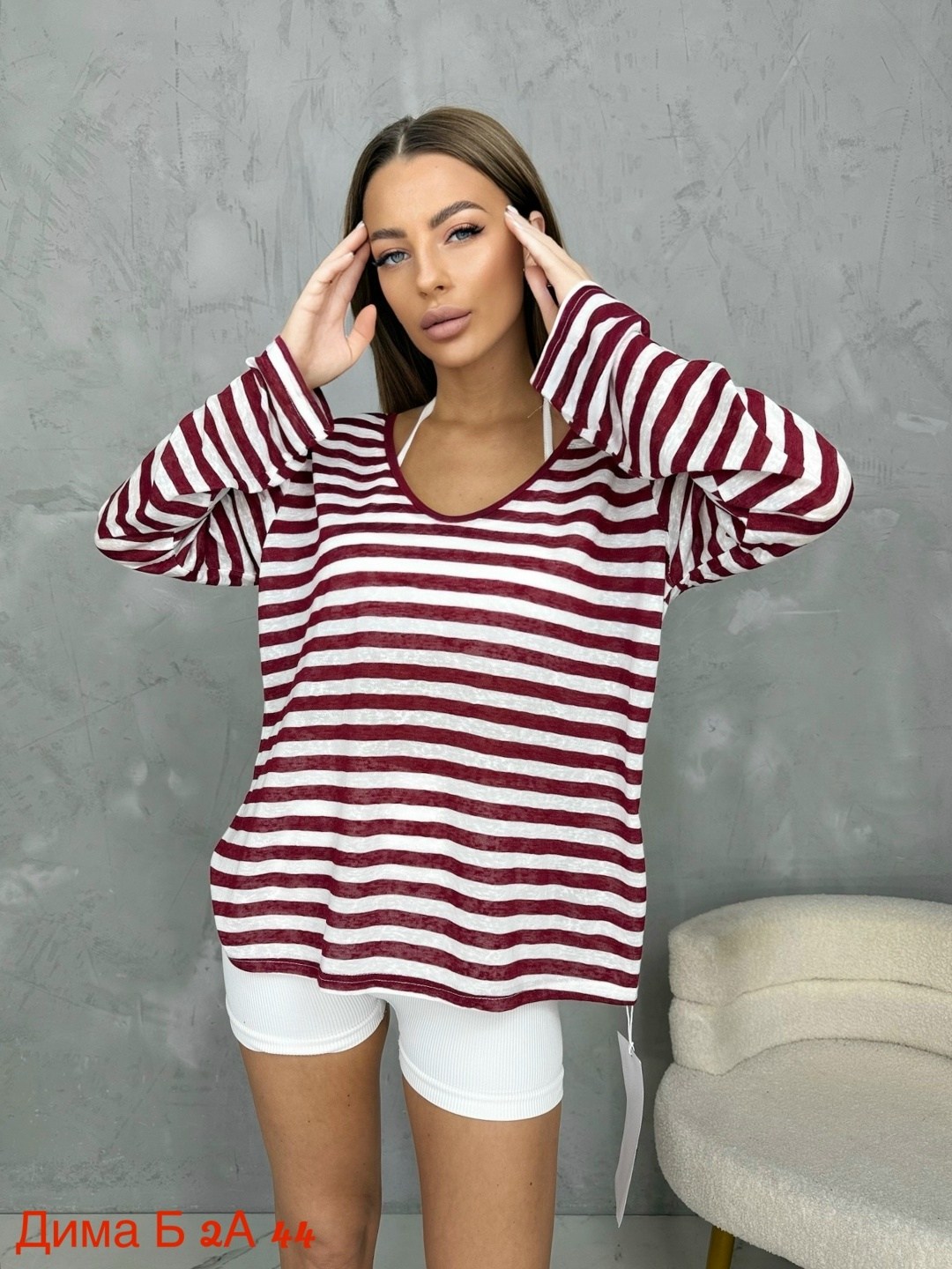 женская кофта,кофта кардиган,кофта свитер,свитера женские,джемпер в полоску