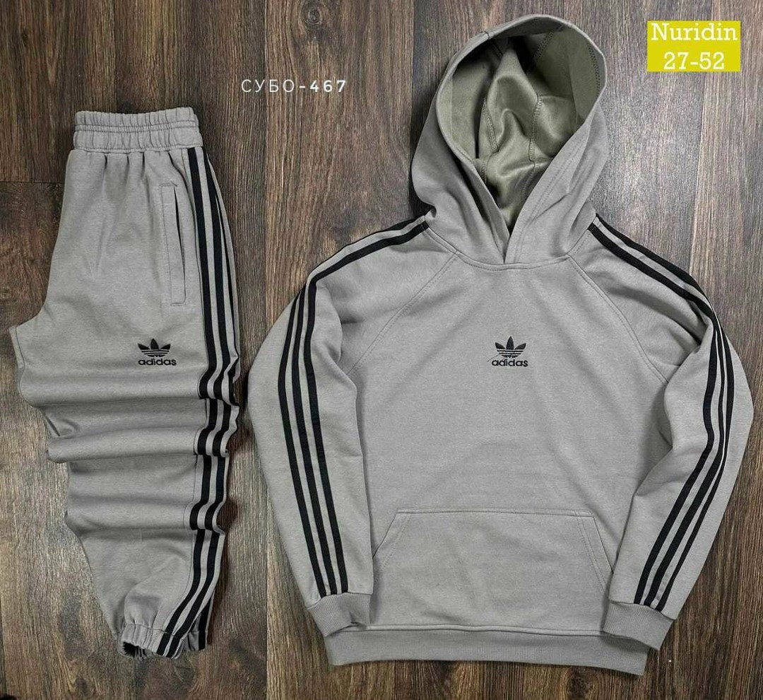 мужские спортивные костюмы адидас ,мужской теплый спортивный костюм от адидас,тёплый костюм адидас мужскоц,спортивный мужской костюм adidas,мужской теплый спортивный костюм на флисе