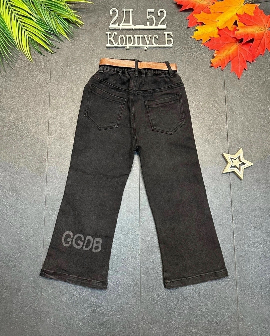 детские брюки,брюки джинсы,джинсы карго для девочки,джинсы для девочек,джинсы карго