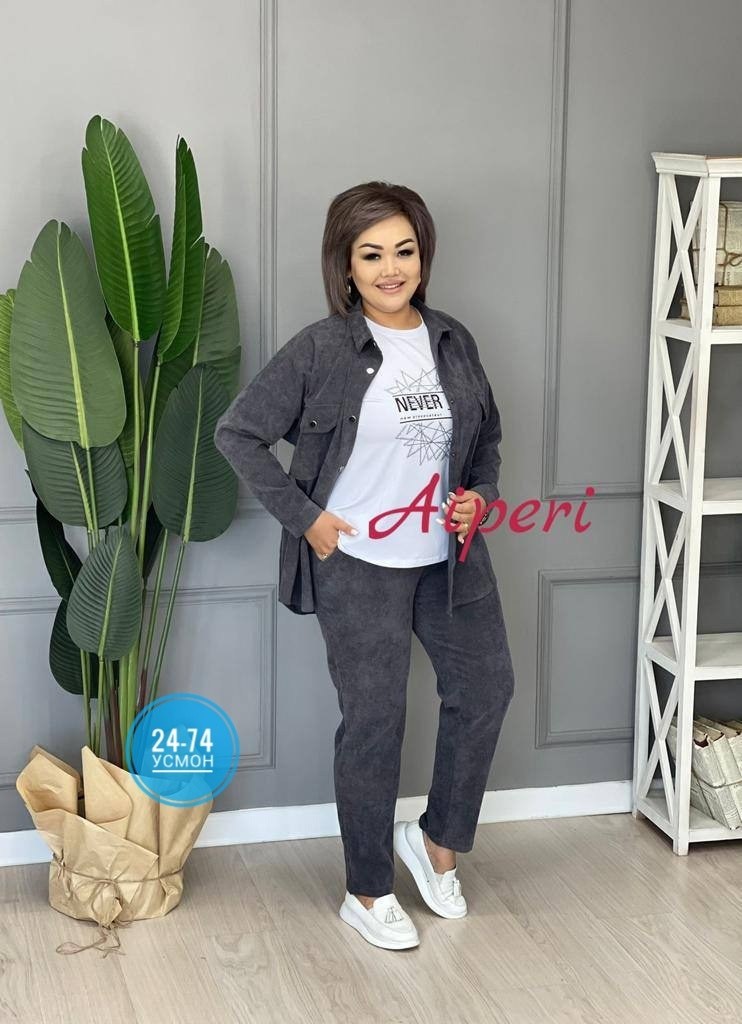 костюм двойка женская,костюм двойка вельвет,костюм женский тройка,женские костюмы больших размеров,костюм женский большие размеры