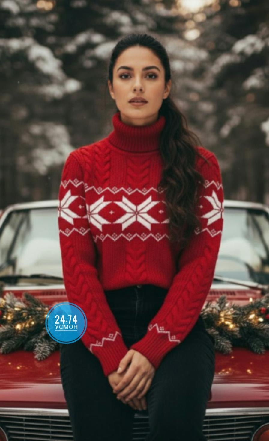 свитер женский с оленями,новогодний свитер,новогодний свитер женский,красный свитер с оленями,зимний свитер