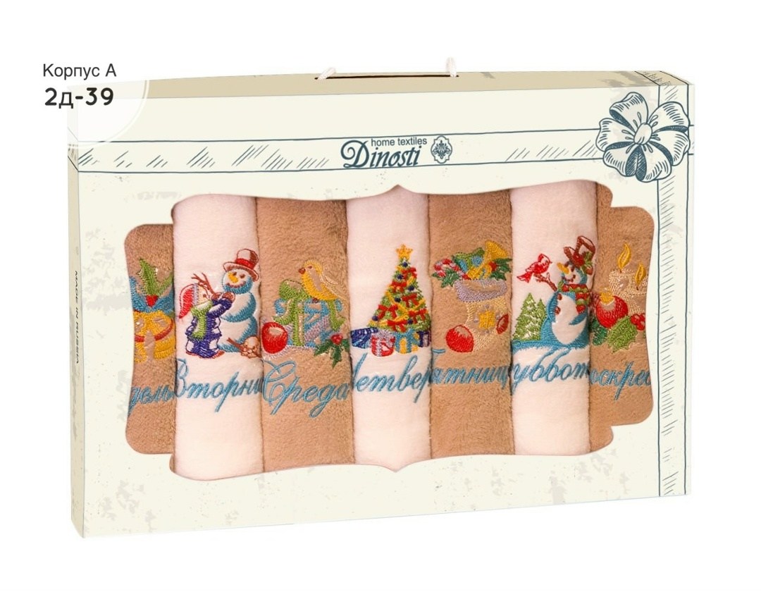 набор кухонные полотенец,набор новогодних полотенец,набор вафельных полотенец,набор полотенец,полотенца новогодние