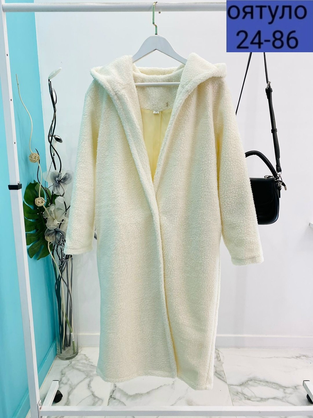 пальто барашек,шубка тедди,женское пальто из барашка,пальто ткань барашка,пальто из барашка