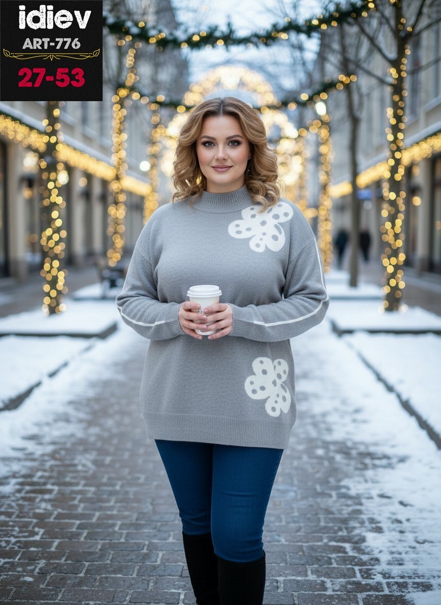 кофта женская,джемпер,трикотажная кофта,женские джемпера,свитер повседневный