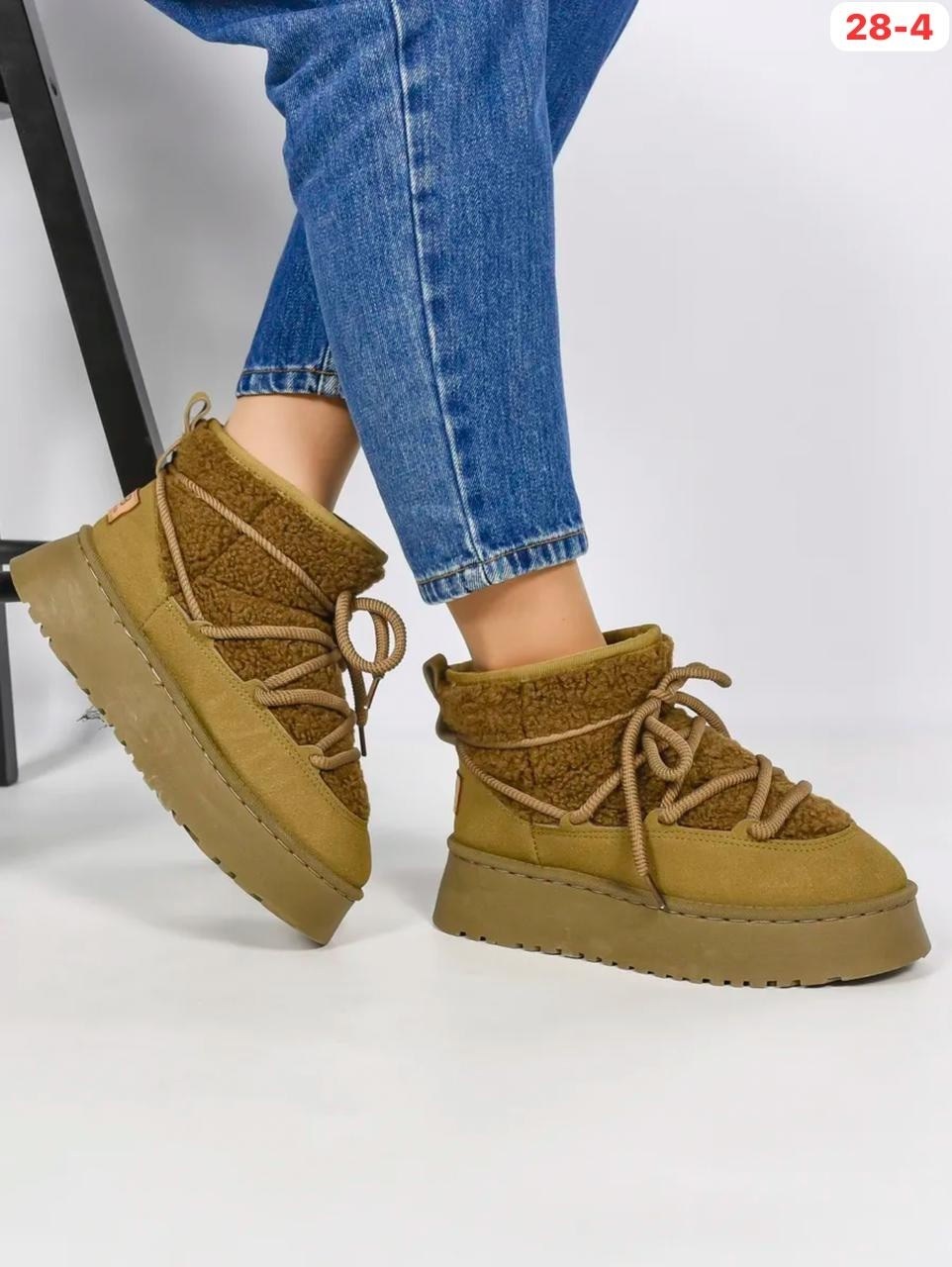 ,угги женские,зимние угги женские,зимние ботинки inuikii classic low platform коричневый,зимняя