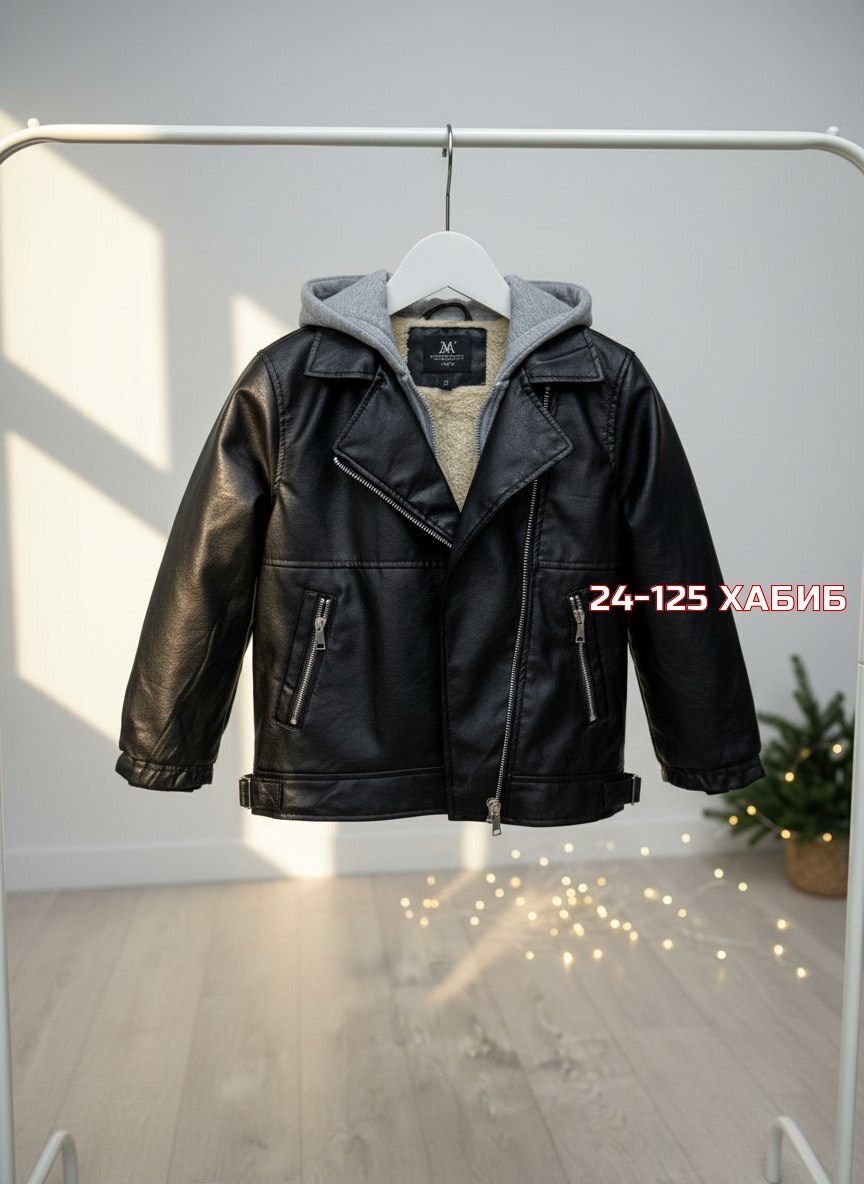 куртка кожаная,повседневная куртка,демисезонная куртка,куртка кожаная для девочки,куртка