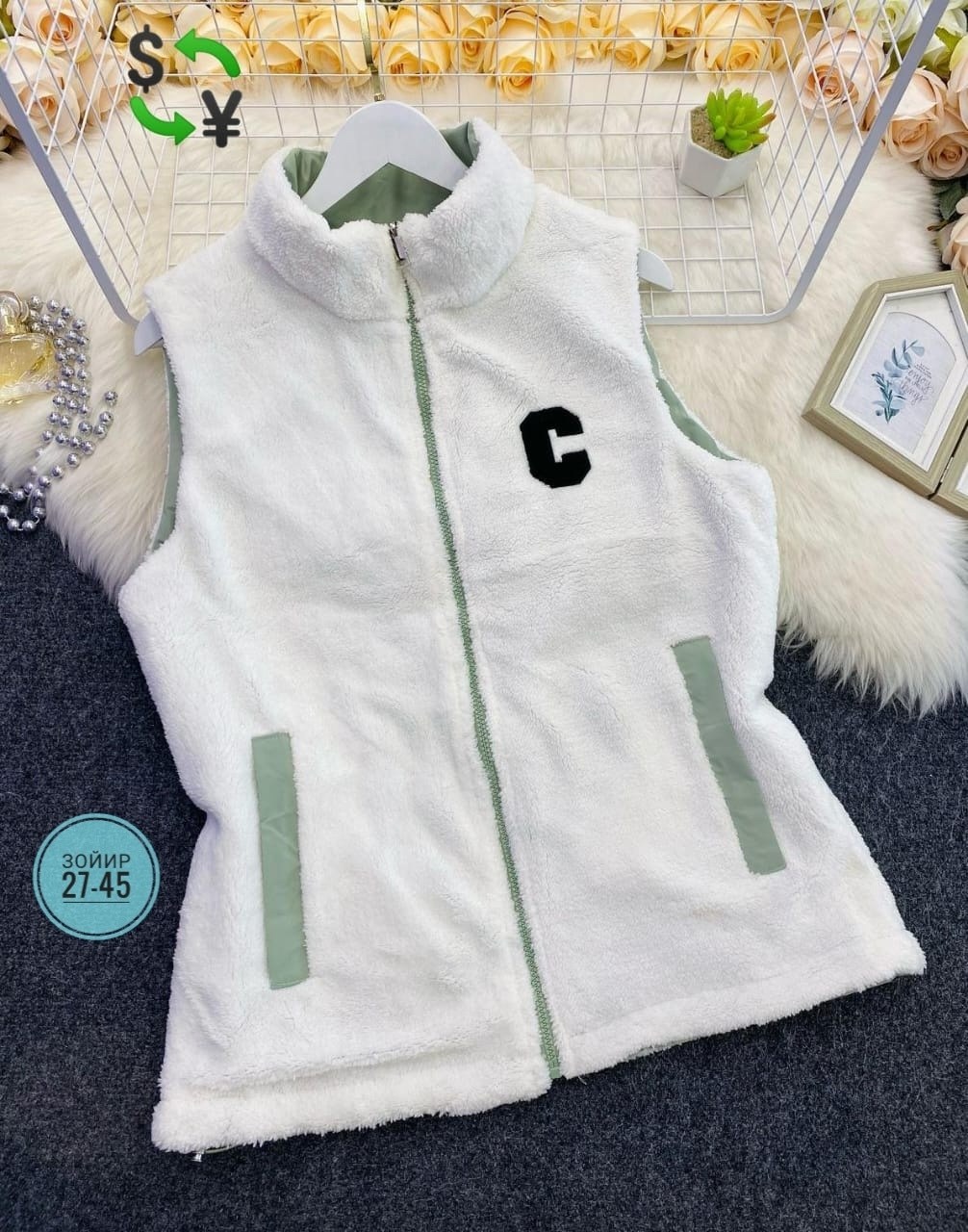 жилетка двухсторонняя,жилет двухсторонний,двухсторонняя жилетка женская,жилет двусторонний,жилетка двусторонняя