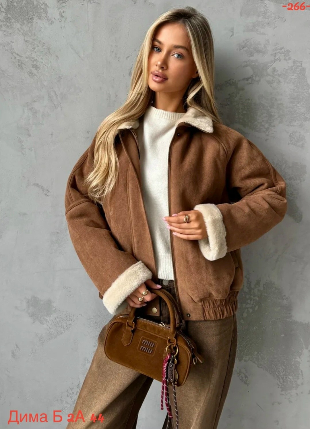 дубленка короткая зимняя пилот elia style,дубленка женская,стильная дубленка,дубленка короткая,дублёнка