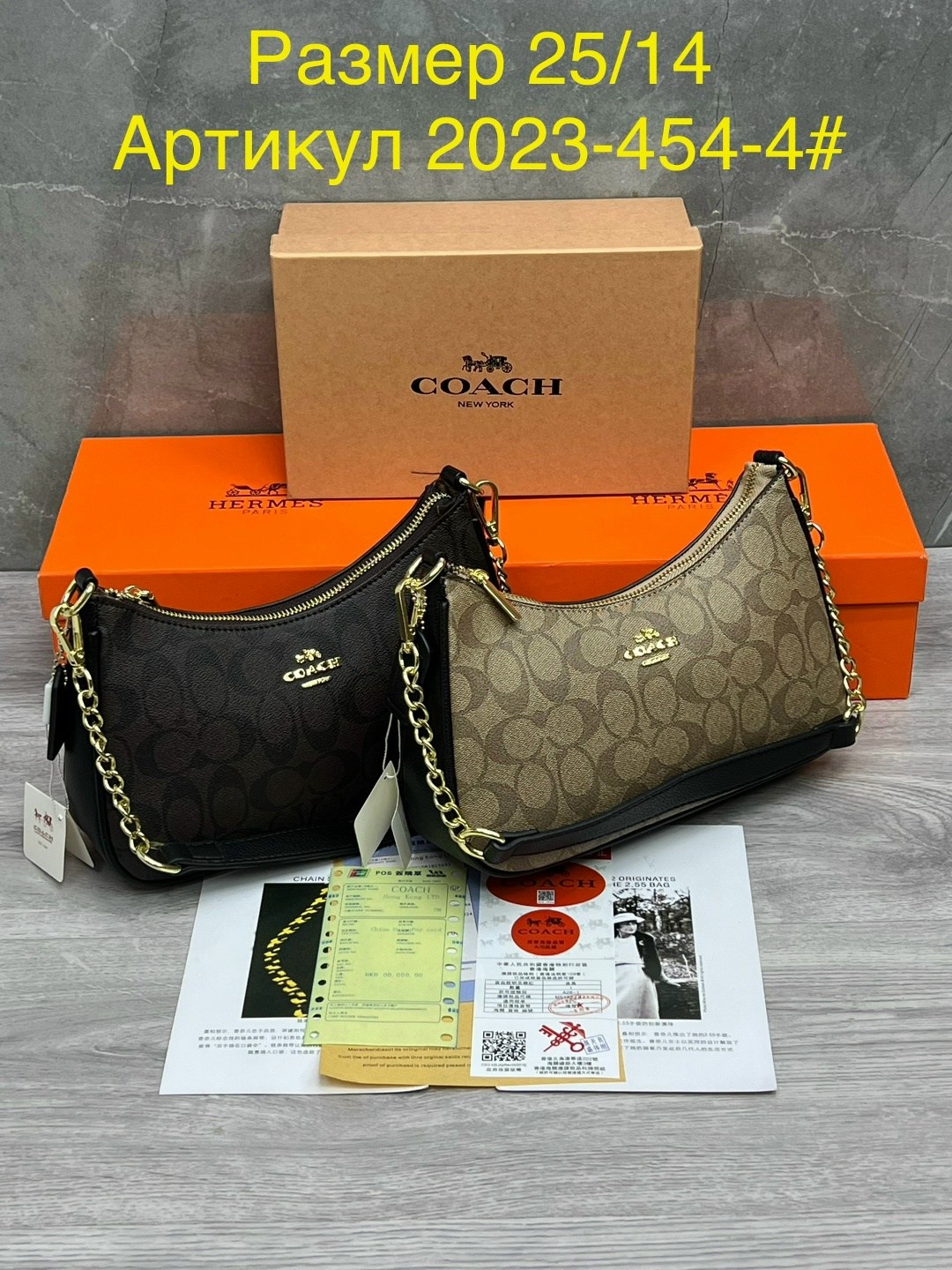 сумка coach,женская сумка coach,coach сумка на плечо,сумка багет через плечо coach,сумка через плечо coach