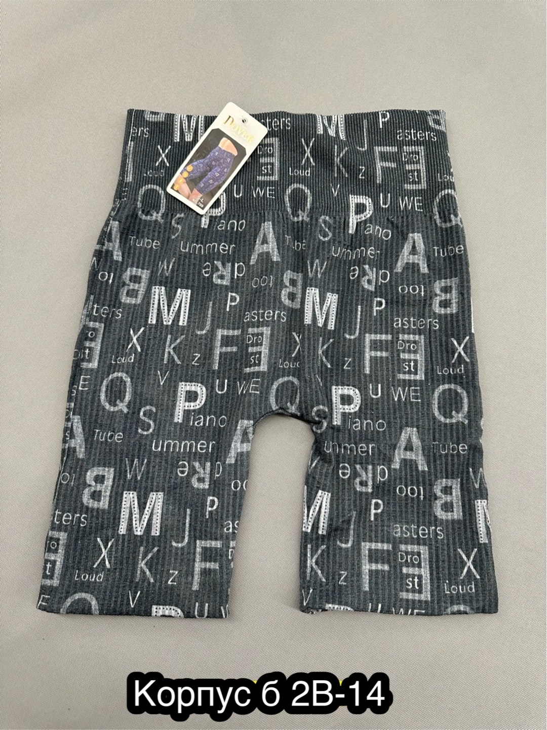 шорты для мальчик,трусы мужские,трусы боксеры для мальчика,трусы для мальчика,комплект трусов