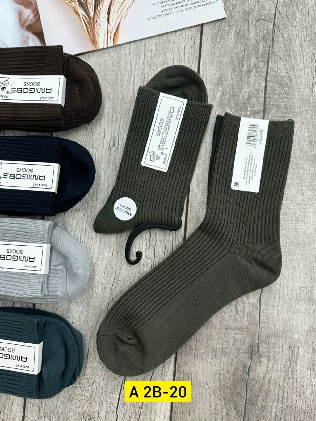 мужские носки 10 пар,мужские носки из хлопка,мужские носки,носки мужские теплые набор 5 пар cómfo,комплект носки мужские