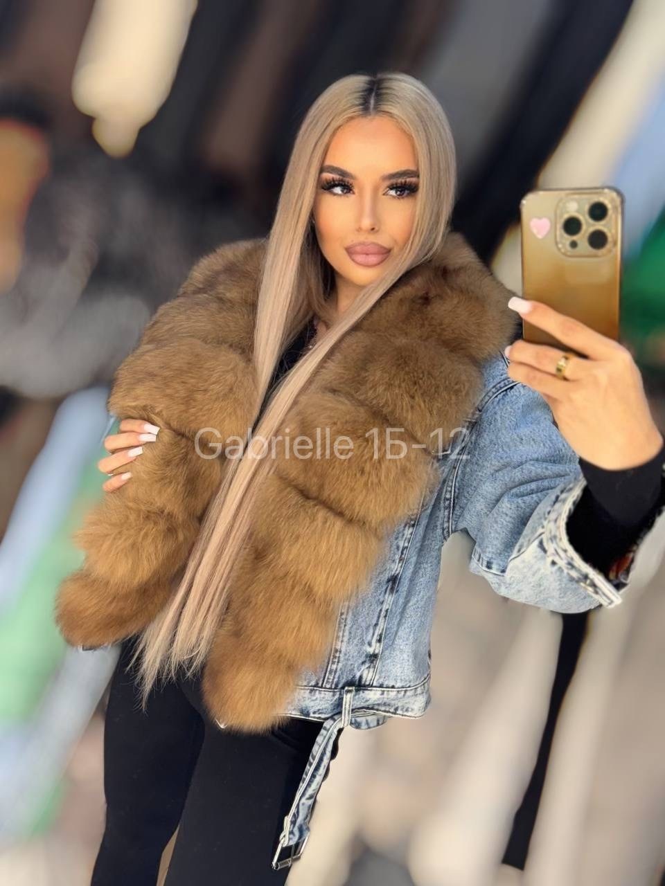 куртка джинсовая с мехом песца,куртка джинсовая с мехом,джинсовая куртка женская с мехом,джинсовая куртка с натуральным мехом женская,куртка джинсовая с натуральным мехом песца