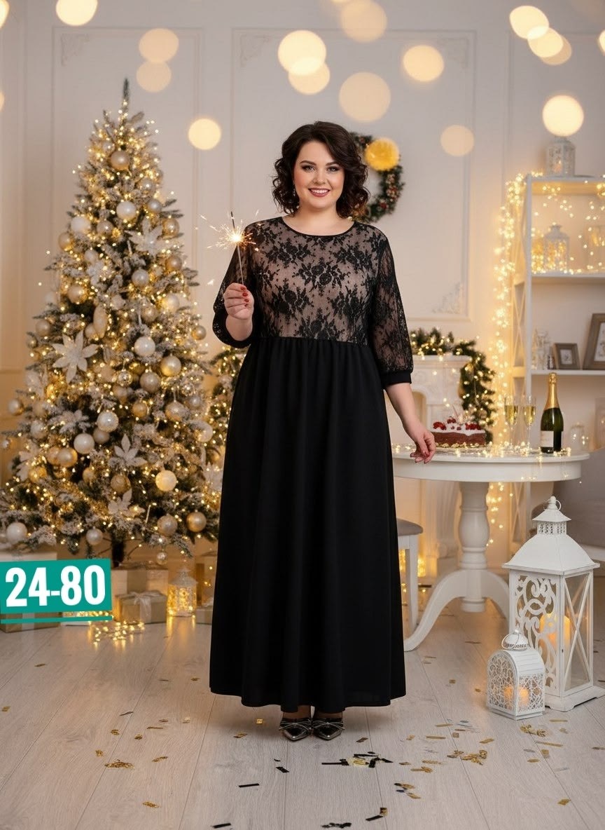 нарядное платье,вечернее платье нарядное,женское платье,платье кружевное,нарядное длинное платье