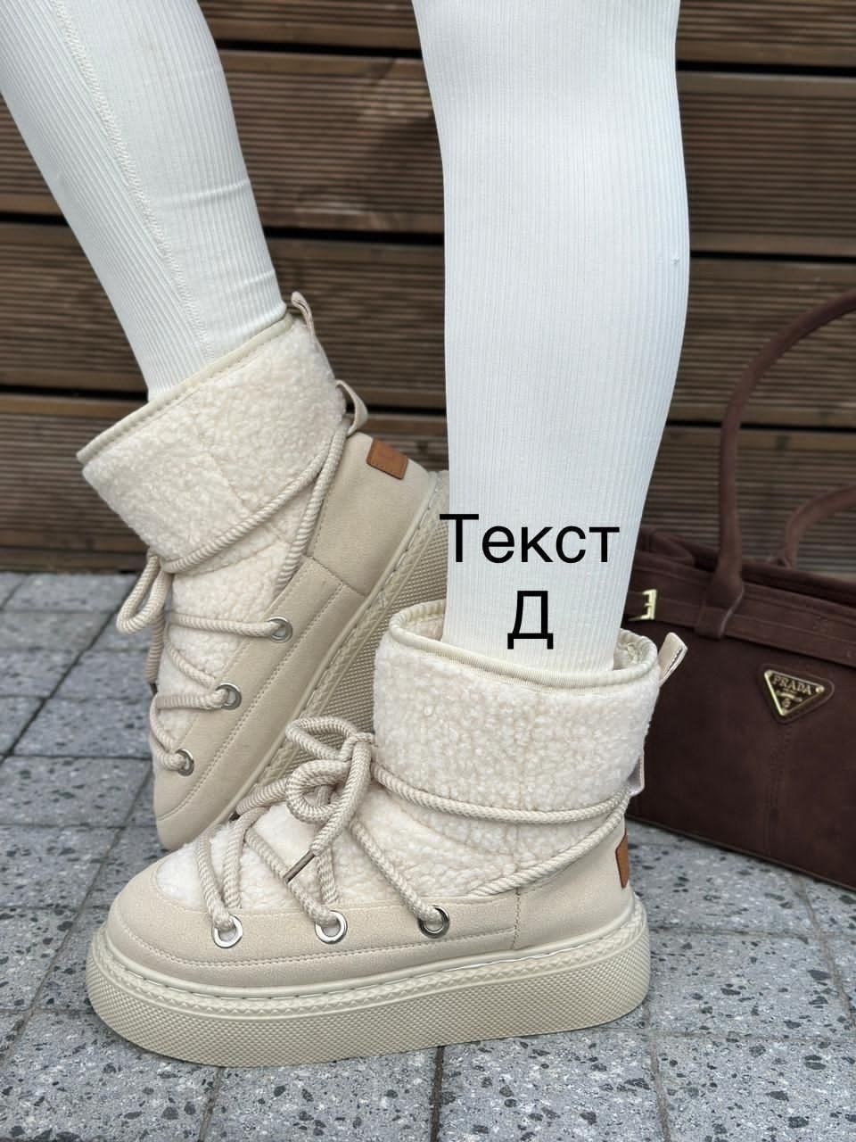 угги высокие на толстой подошве с шнуровкой,,угги зимние на платформе,угги зимние на высокой платформе mj,угги женские