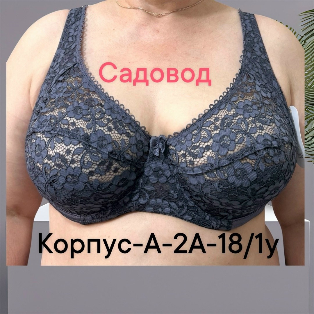 бюстгальтер женские,бюстгальтер,бюстгальтер anfen,бюстгальтер для женщин,бюстгальтер на косточках anfen 1 шт