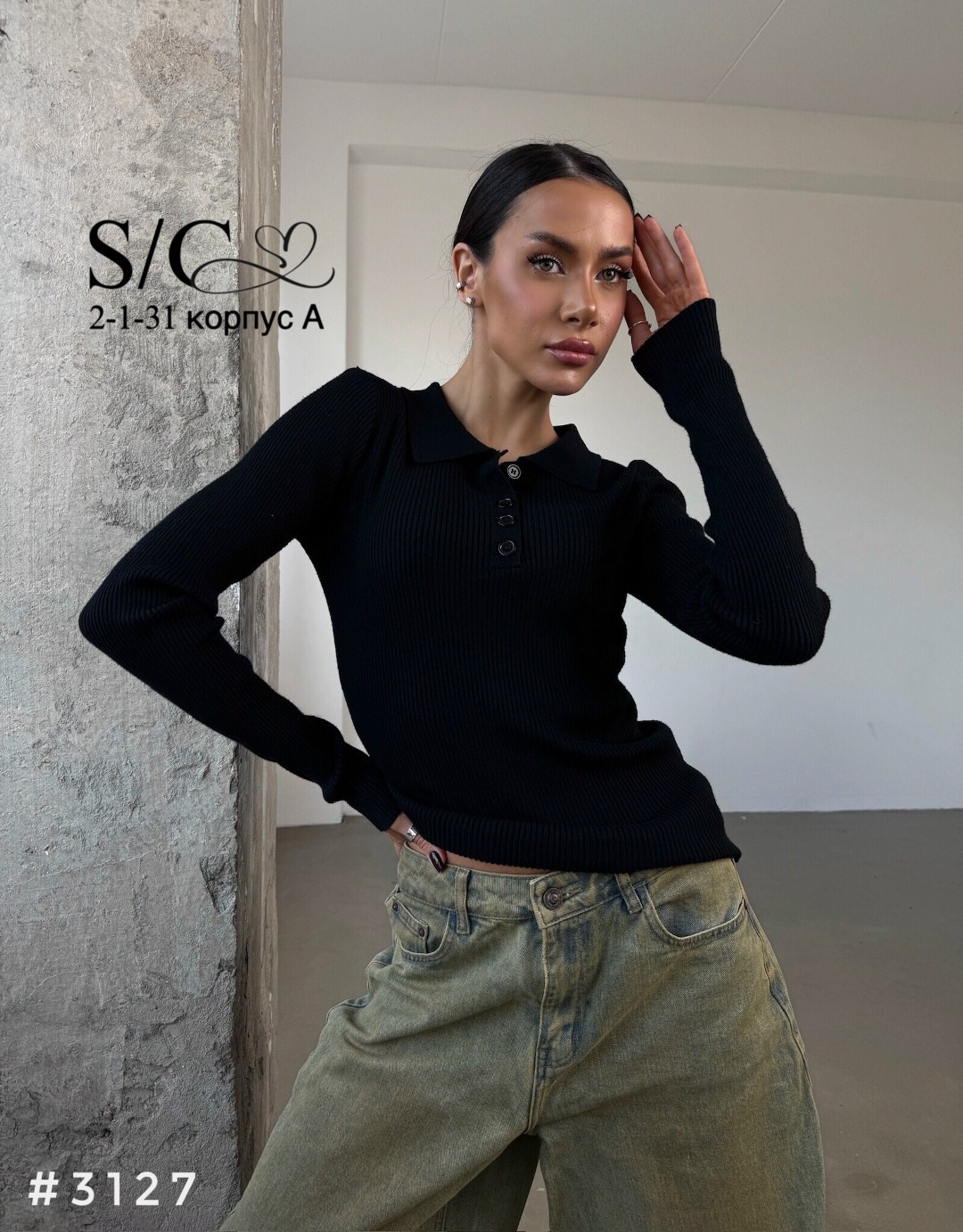 женская кофта,кофта кардиган,свитера женские,женские джемпера,джемпер